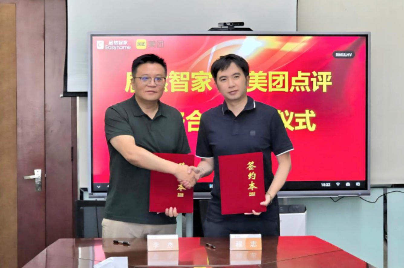 1775118096670726.jpg ScreenShot_2026-04-02_161124_417.jpg