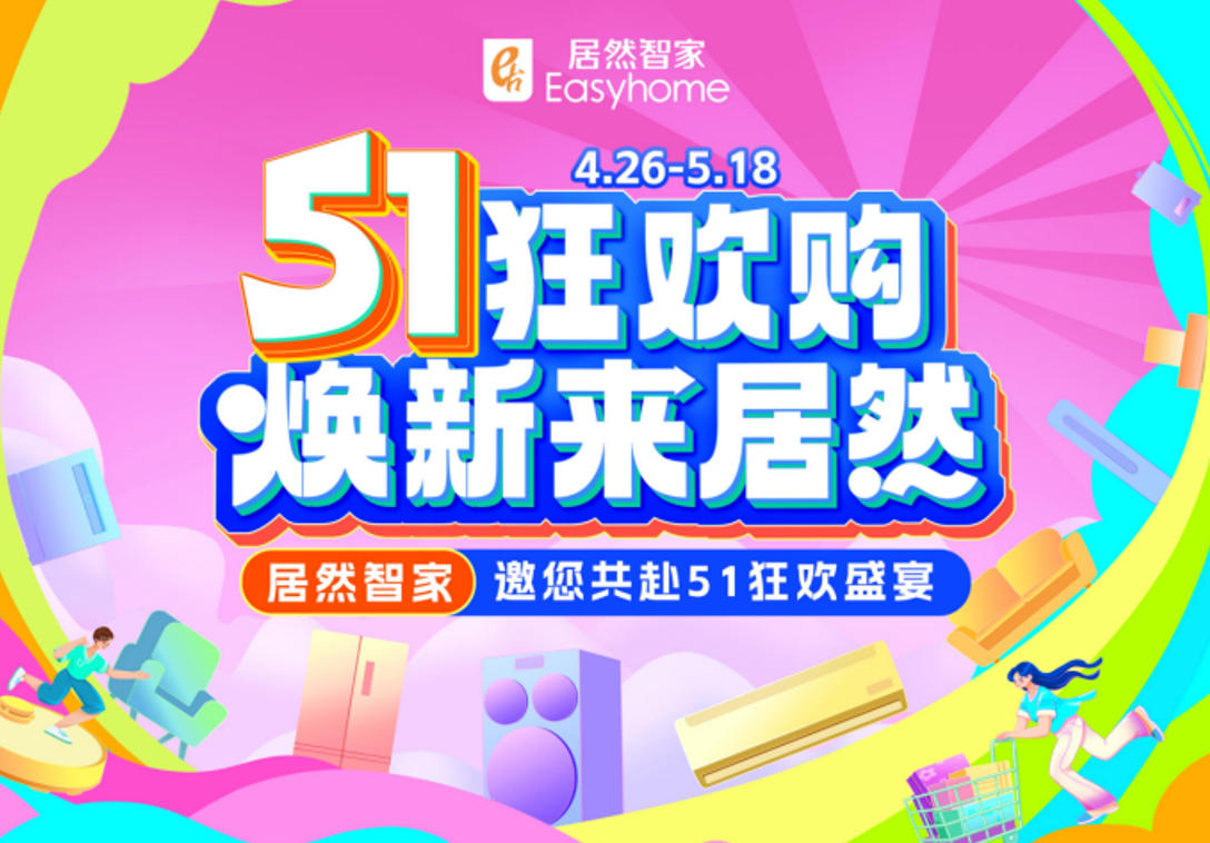 1775119095400593.jpg ScreenShot_2026-04-02_163720_208.jpg