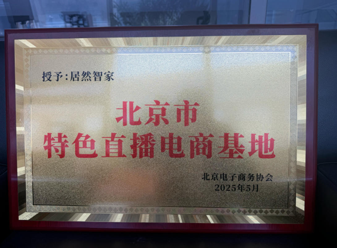 1775119616824444.jpg ScreenShot_2026-04-02_164608_489.jpg