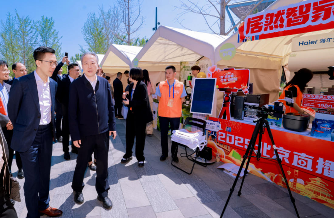 1775119679533520.jpg ScreenShot_2026-04-02_164747_481.jpg