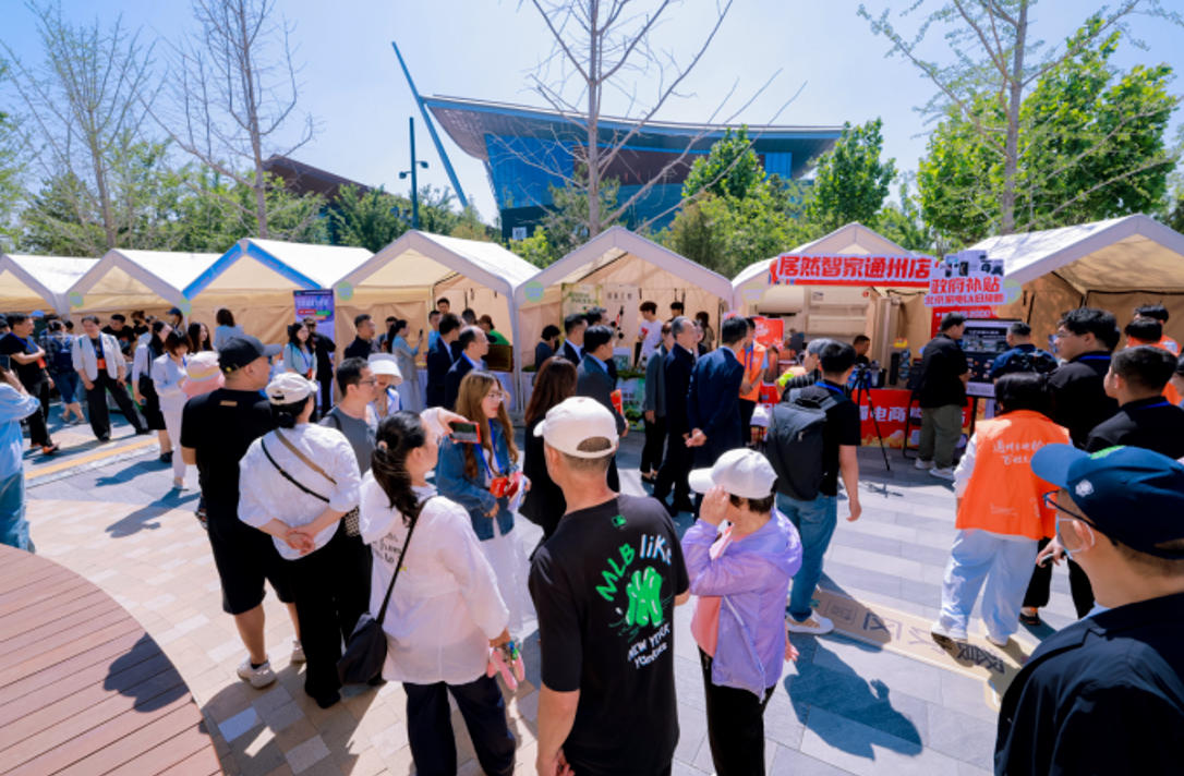 1775119759409536.jpg ScreenShot_2026-04-02_164908_608.jpg