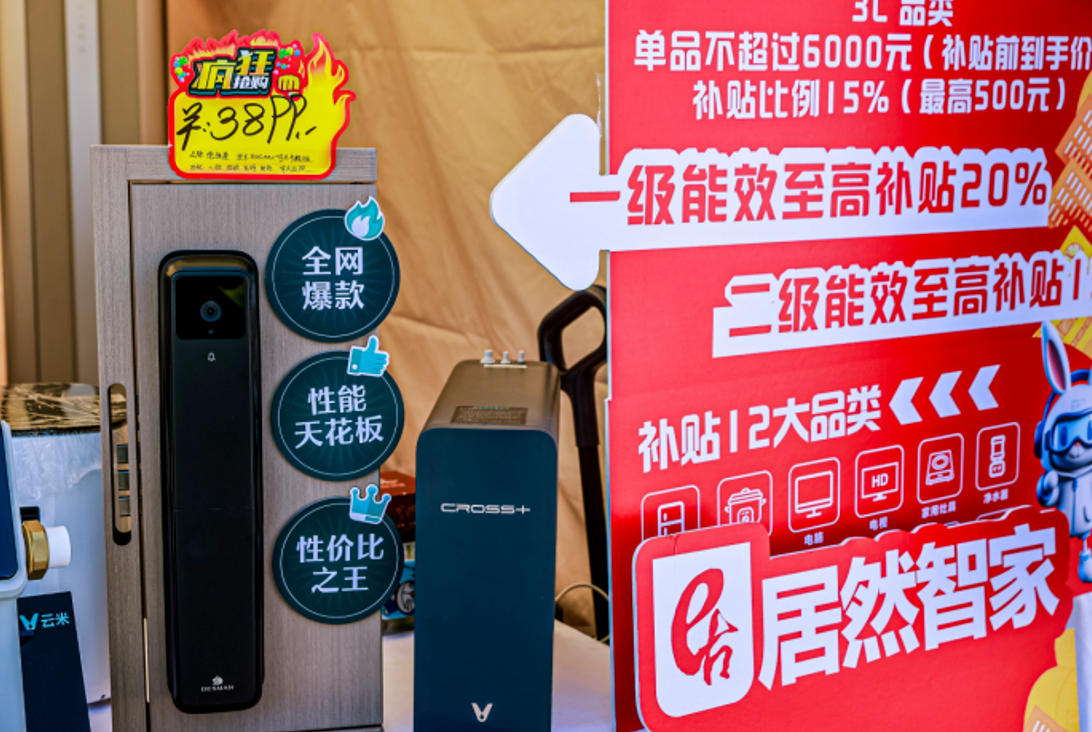 1775119823135841.jpg ScreenShot_2026-04-02_165011_056.jpg