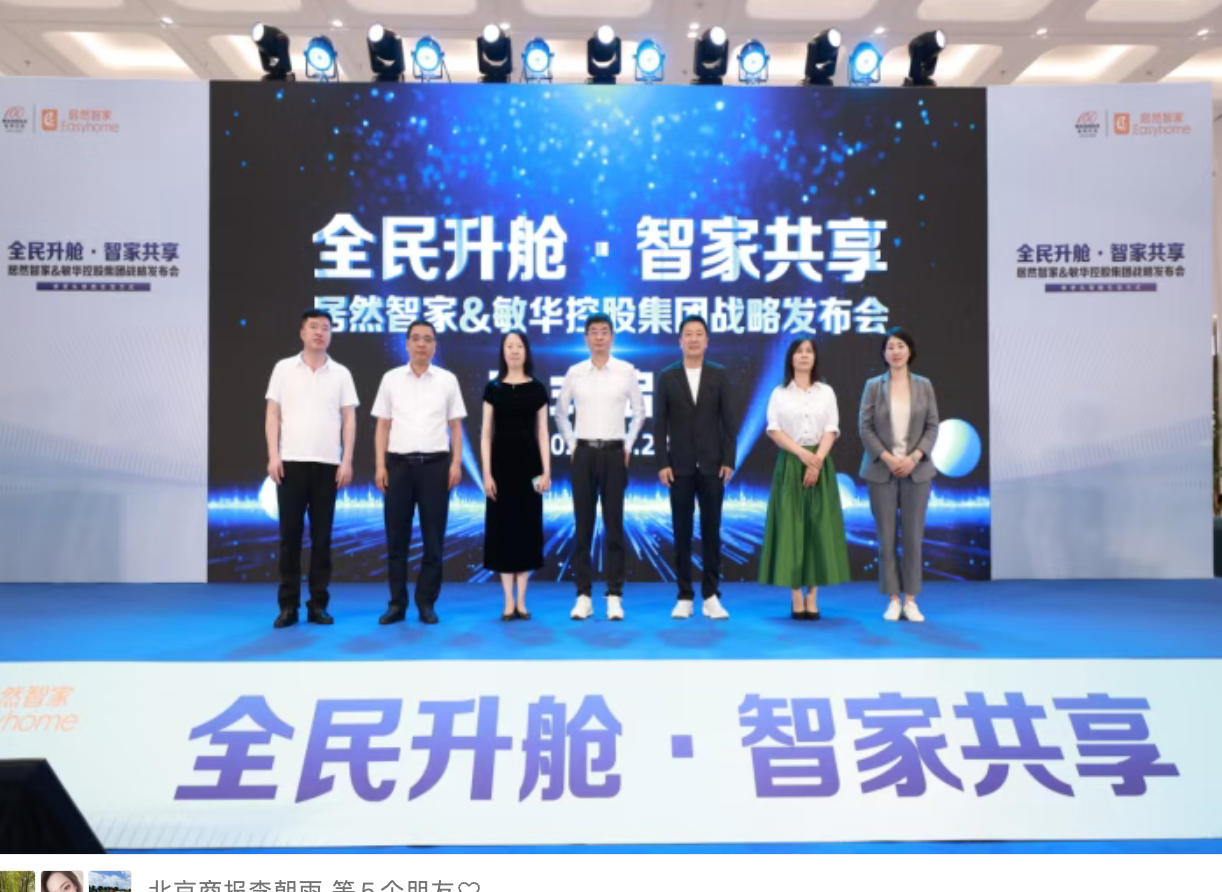 1775183303777871.jpg ScreenShot_2026-04-03_102814_594.jpg