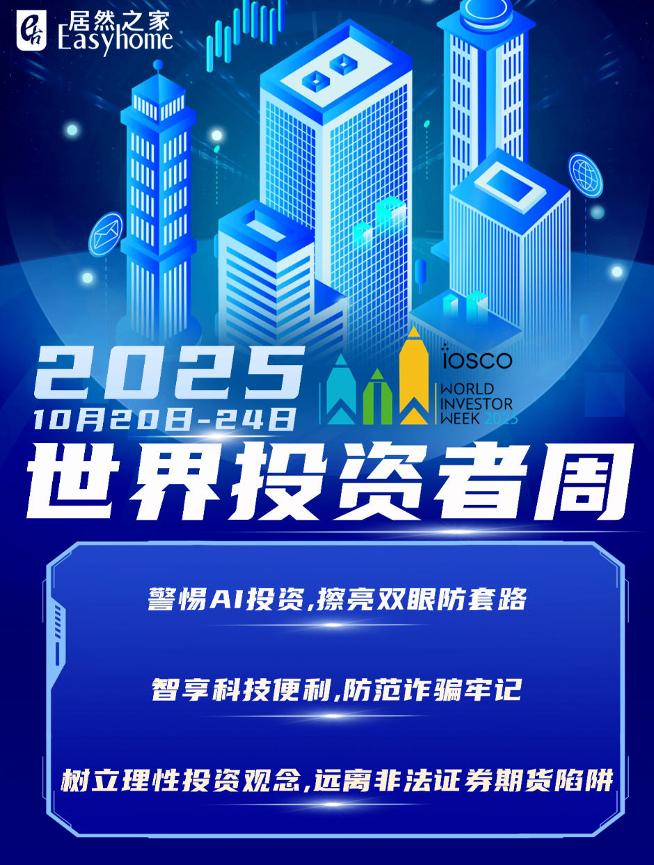 1775185236382618.jpg ScreenShot_2026-04-03_110013_781.jpg