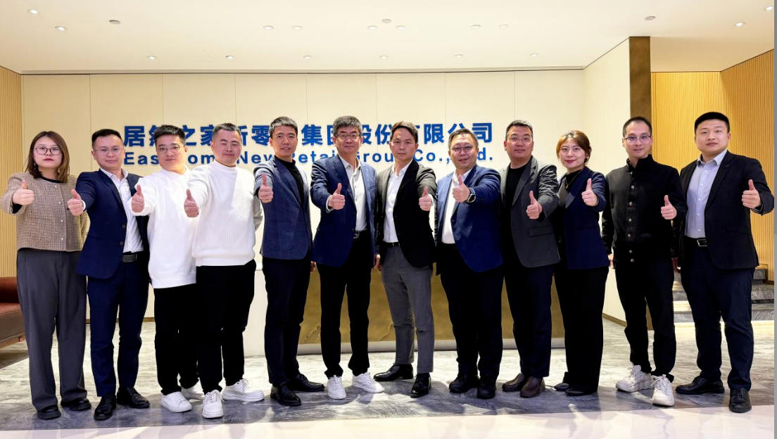 居然之家與九牧集團簽署2026戰(zhàn)略合作協(xié)議 多維協(xié)同共書合作新篇章